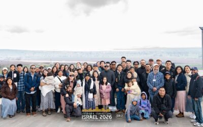 AMI Israel Tour Feb 2026