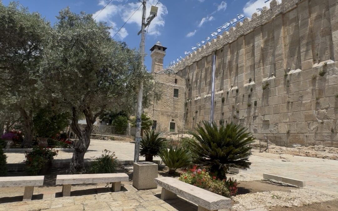 Shalom from Jerusalem. May 26, 2026